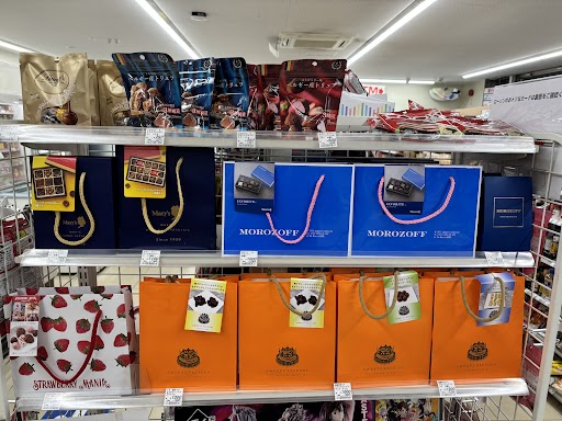 【2026年版】ローソンで買えるバレンタインギフト